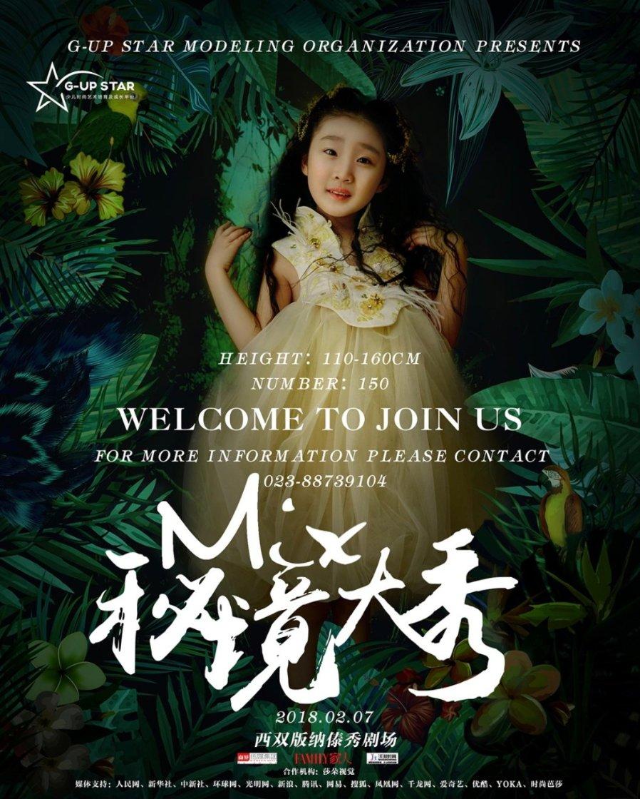 陈星旭历代陆剧CP盘点：从《东宫》到《你也有今天》