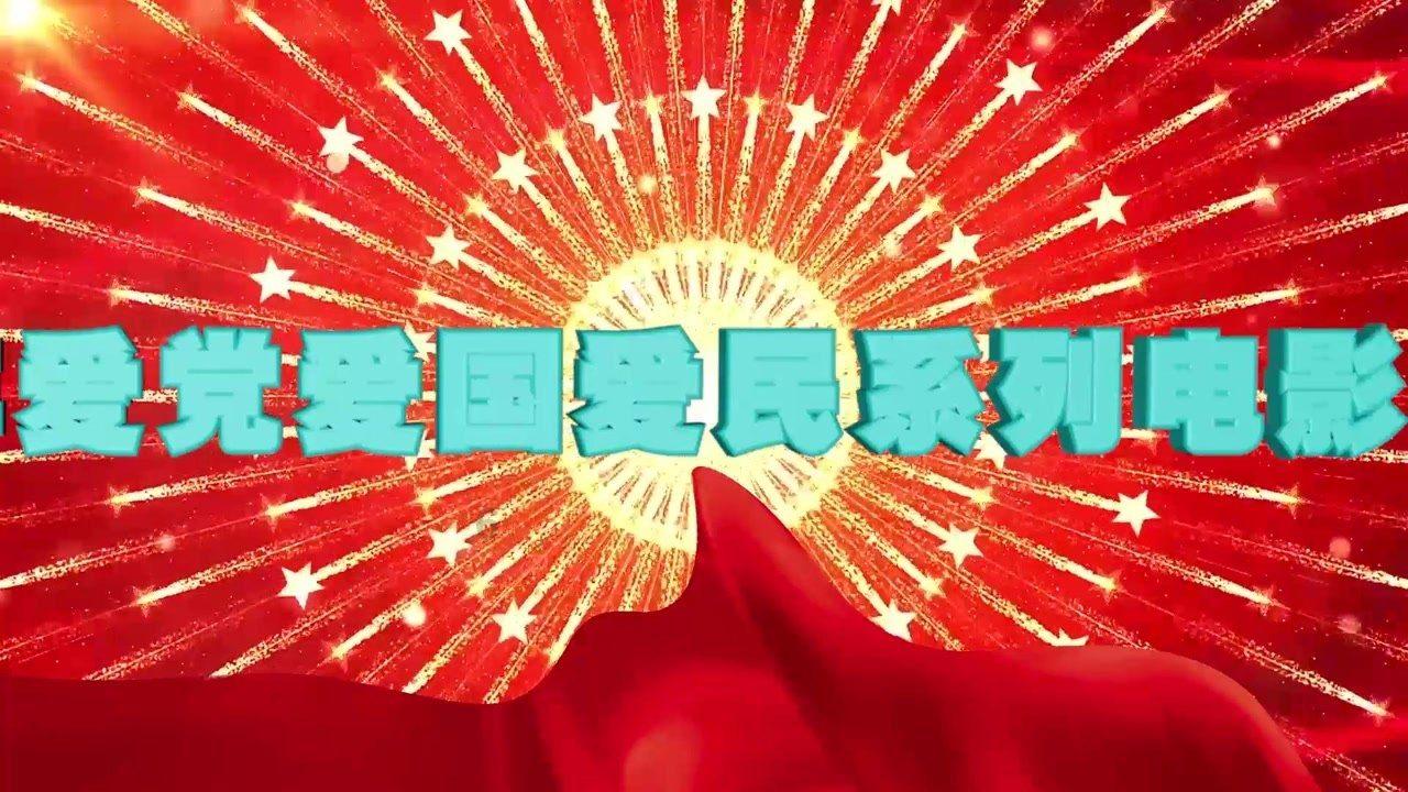 逃离荒凉之地