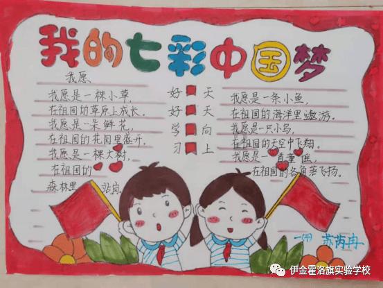 汇纳科技(300609.SZ):2023年度预亏2400万元-3500万元