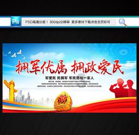 尺素金声丨14.5亿千瓦!全球可再生能源“最大增长”为何来自中国?