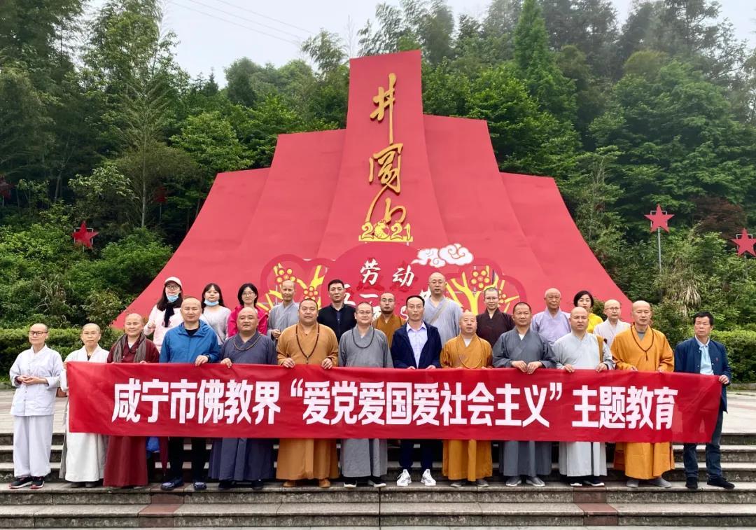 赣能股份:子公司拟以约1634.73万元投建赣能安义县建工5MW分布式光伏项目