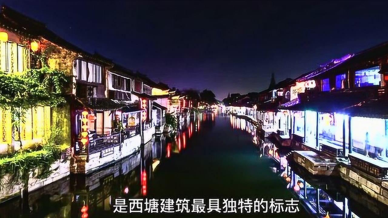 什么虫子游戏画面