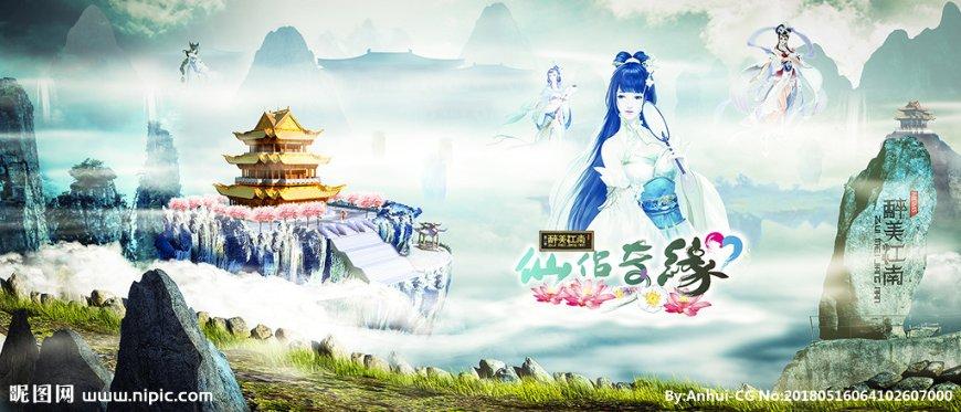 探探猫宝石岛